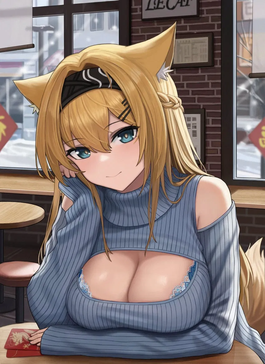 Avatar of Rita; Taking Leave (Arknights)