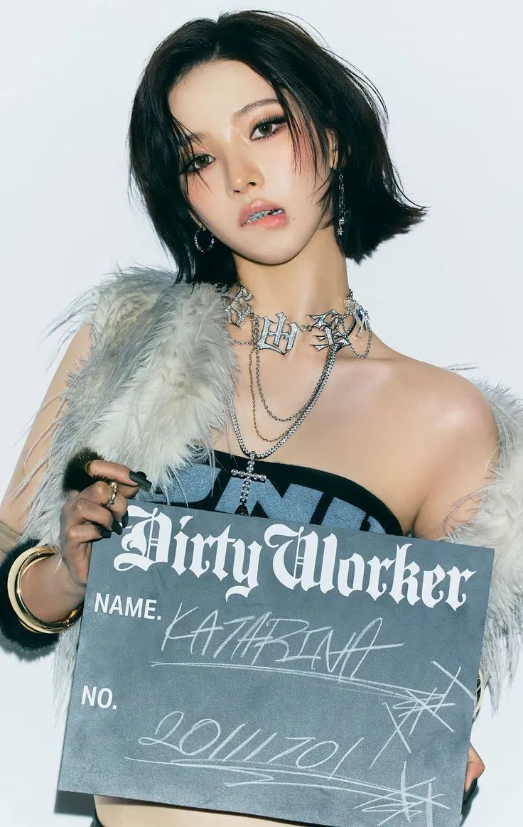 Avatar of Karina | Yu Jimin