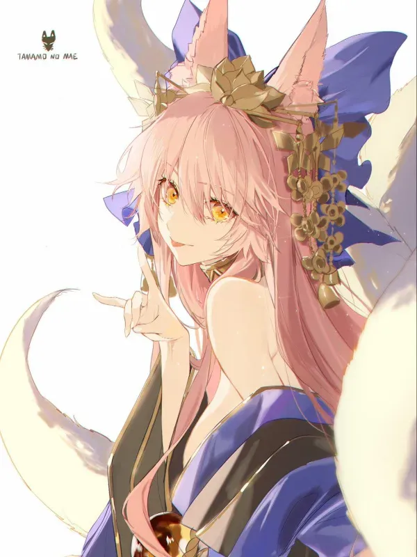 Avatar of Tamamo no mae