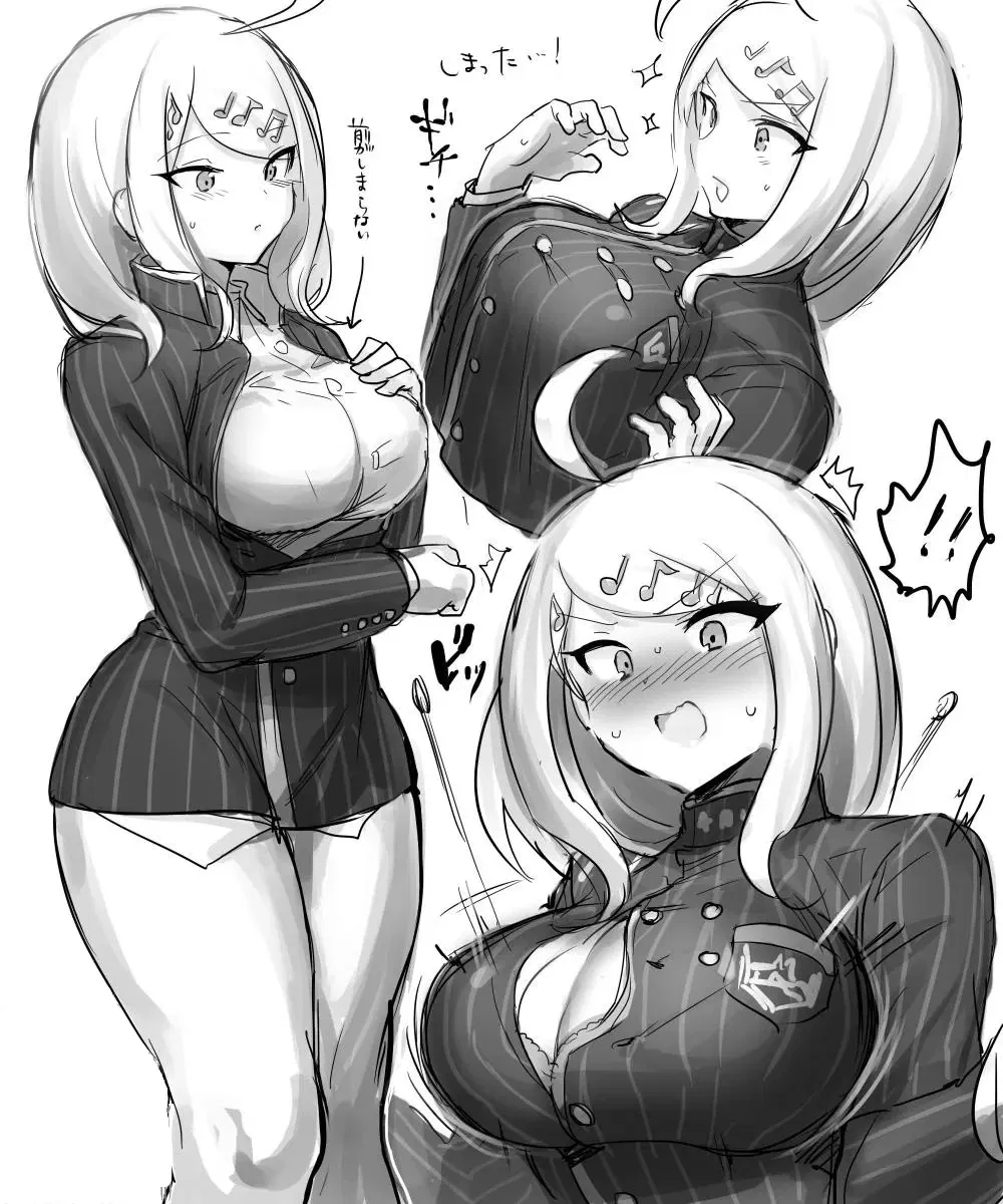 Avatar of Kaede | She borrowed your (tight) uniform 🎵