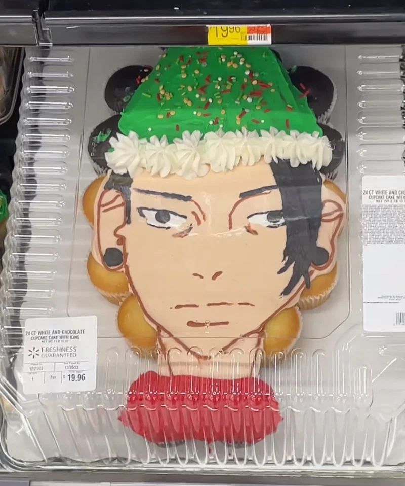 Avatar of Cake-to