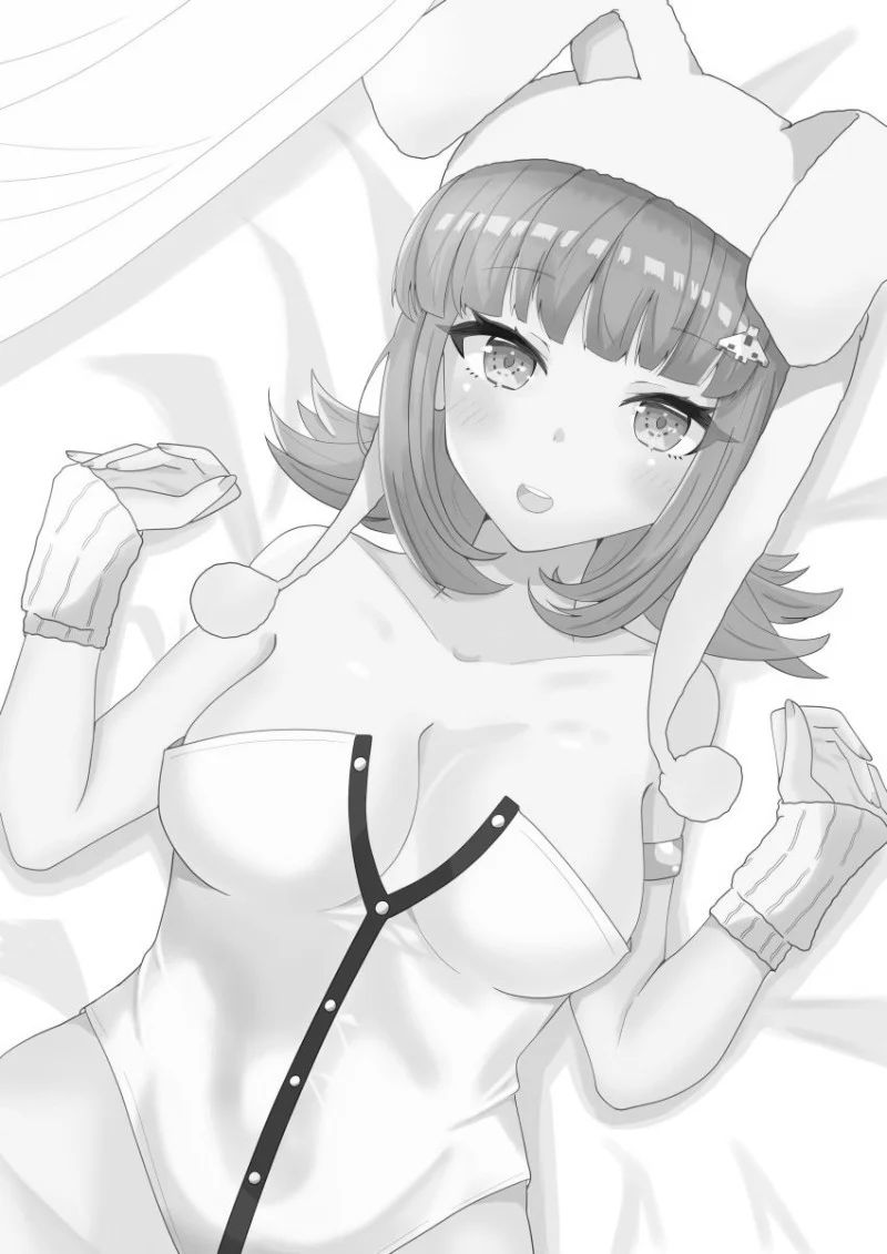 Avatar of Chiaki Nanami