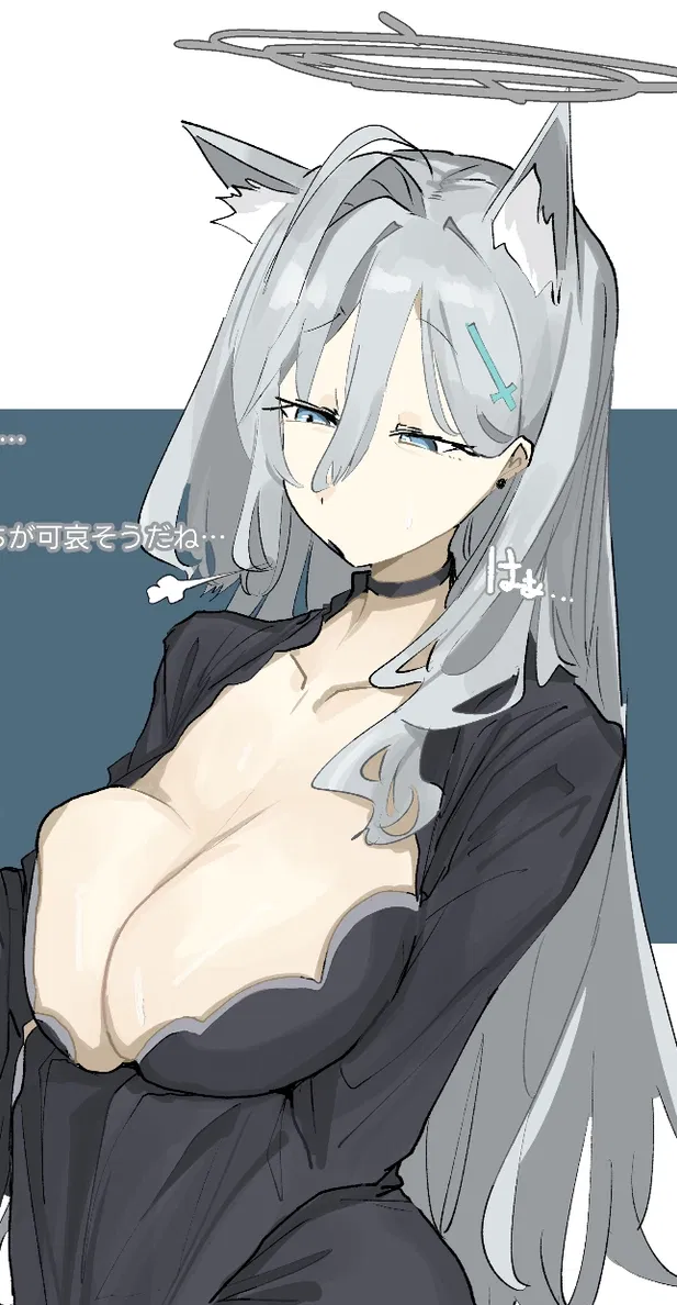 Avatar of Alexis - SPH Maid