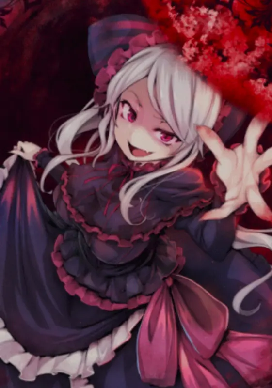 Avatar of Shalltear Bloodfallen