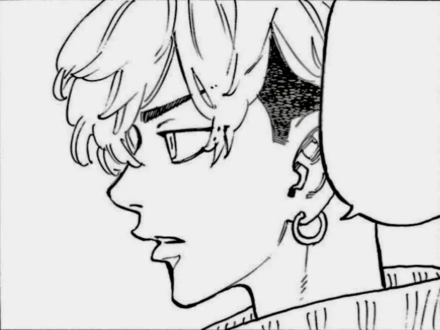 Avatar of Chifuyu Matsuno