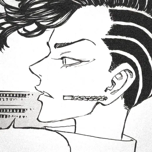 Avatar of Kokonoi Hajime
