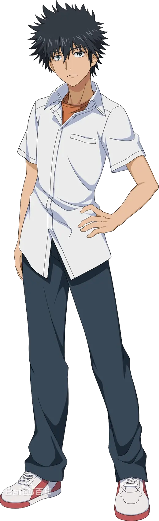 Avatar of Touma Kamijou 