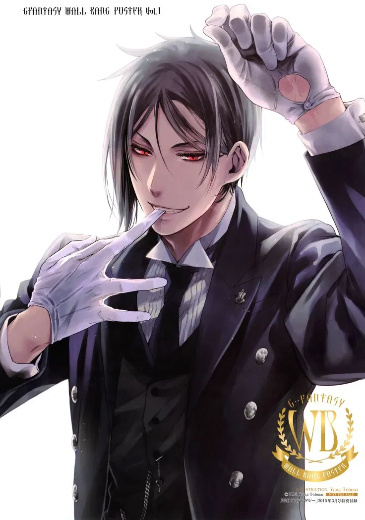 Avatar of Sebastian Michaelis [Servant Guest User]