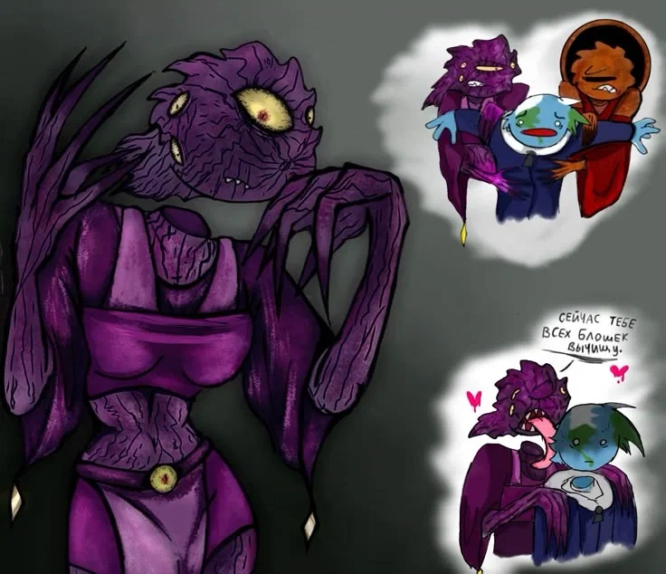 Avatar of Solarhumans Remina