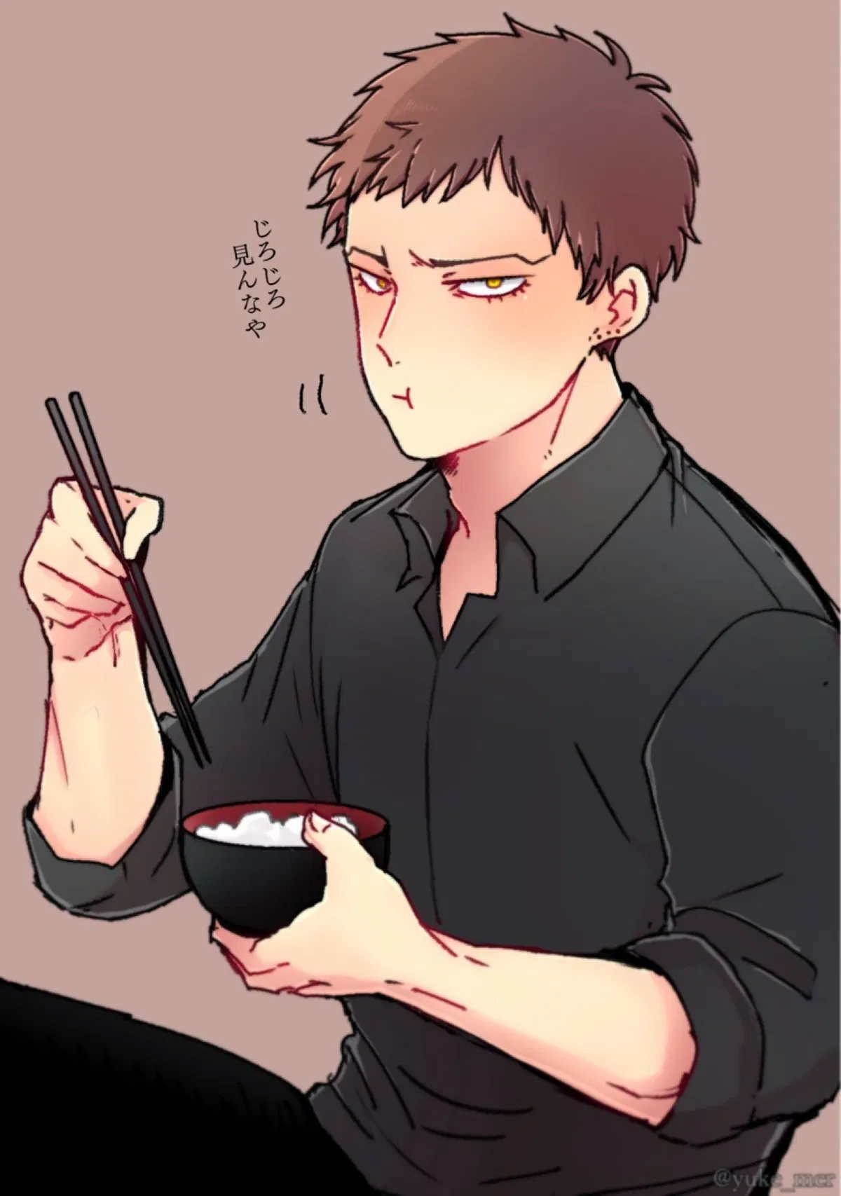 Avatar of Kai Chisaki | Comfort