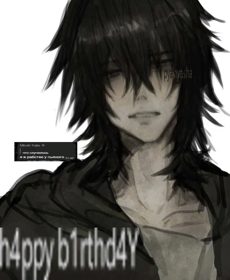Avatar of ☆★ Your emo Friend Finn! ★✩