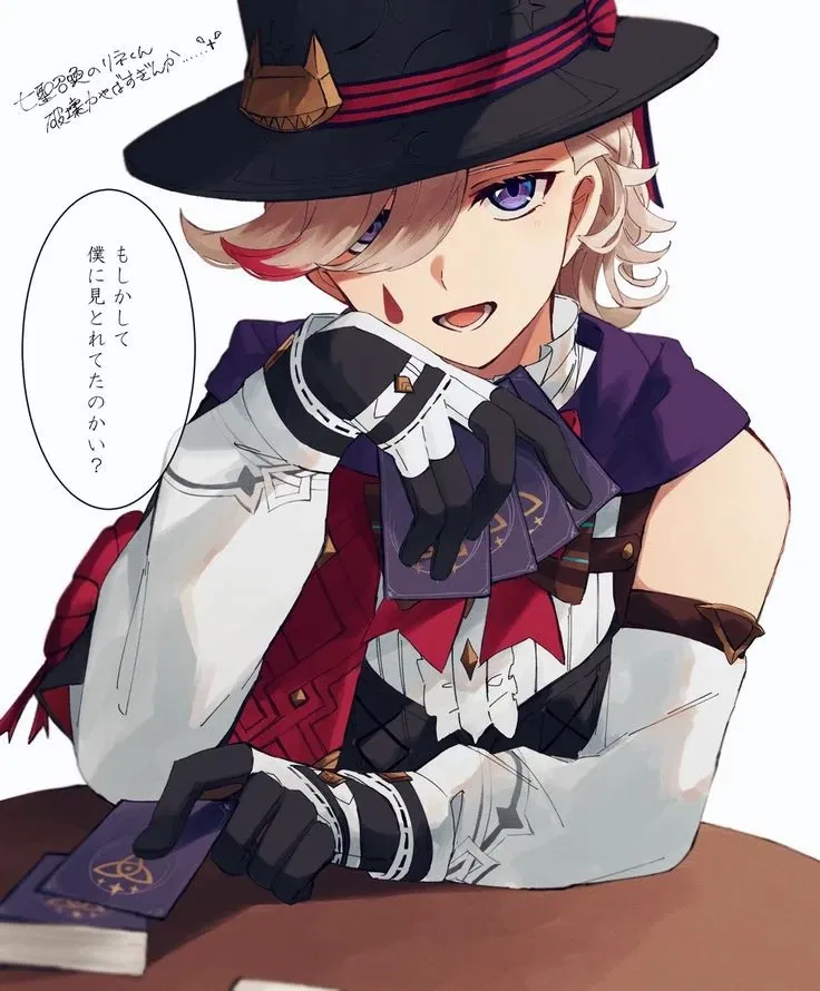 Avatar of Bf Lyney