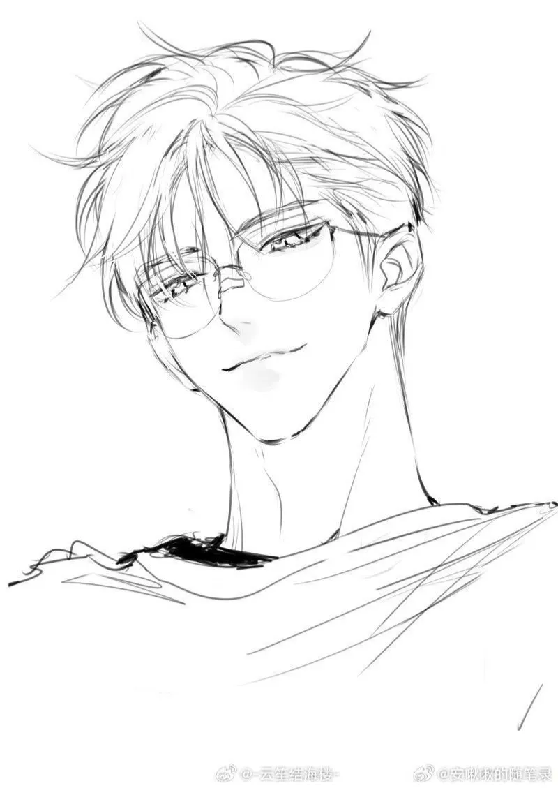 Avatar of Adam