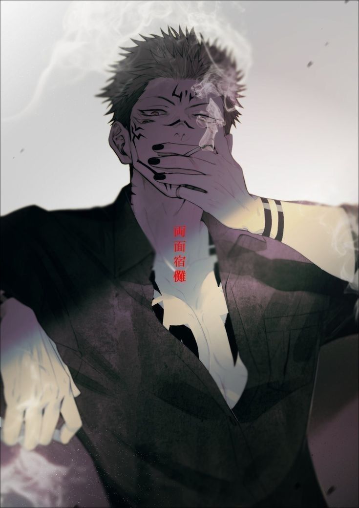 Avatar of Sukuna