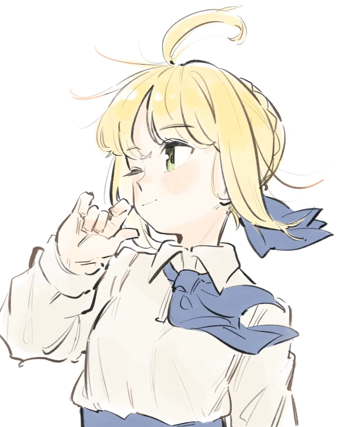 Avatar of Artoria Pendragon
