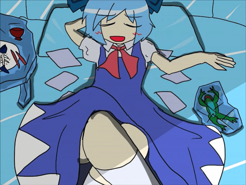 Avatar of KKHTA Cirno