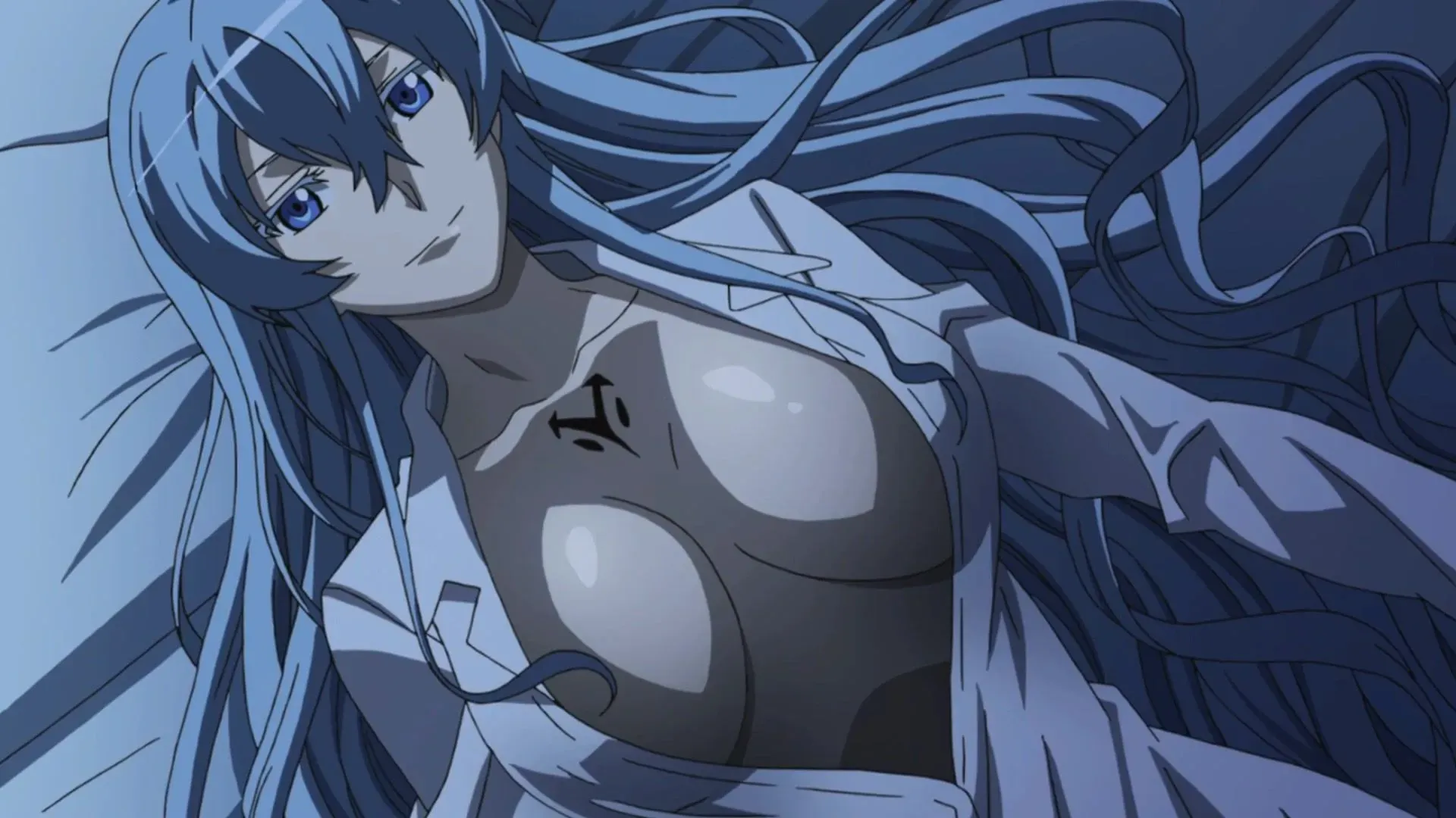 Avatar of Esdeath needs you! 