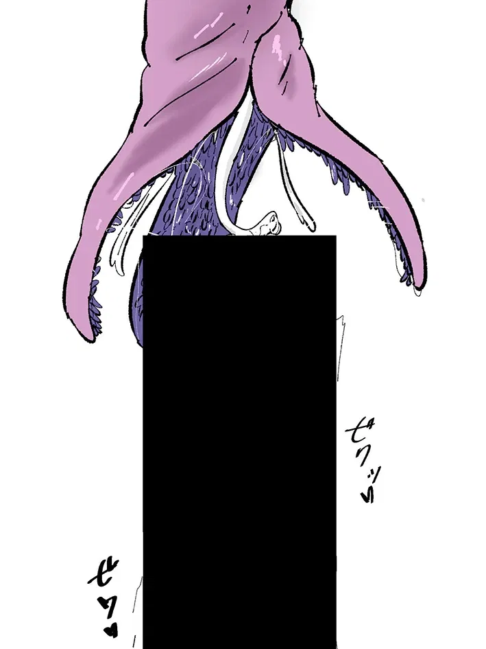 Avatar of The magic "stop" diaper·Tentacle Abyss