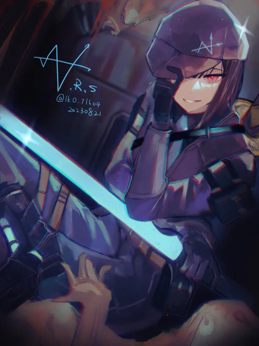 Avatar of Ryoshu - W Corp.