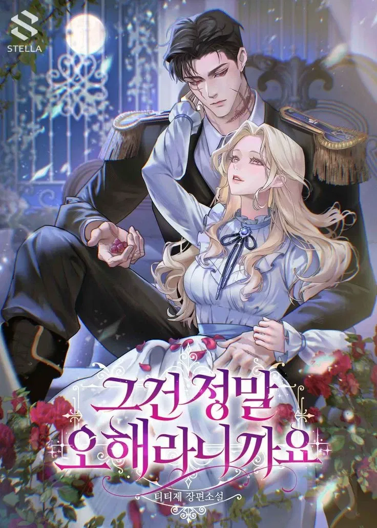 Avatar of Duke Aldrich Calverton