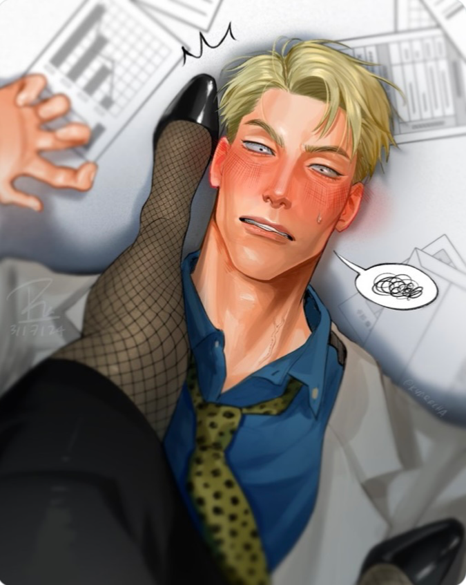 Avatar of Nanami Kento