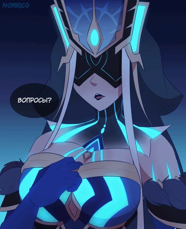 Avatar of Mirror Maiden