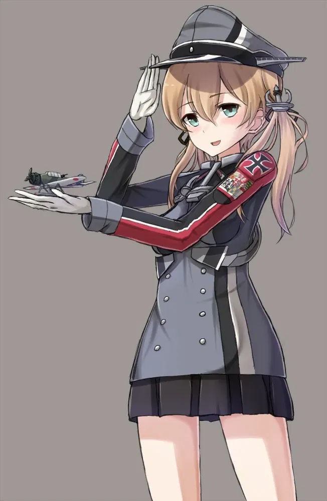 Avatar of KMS Prinz Eugen