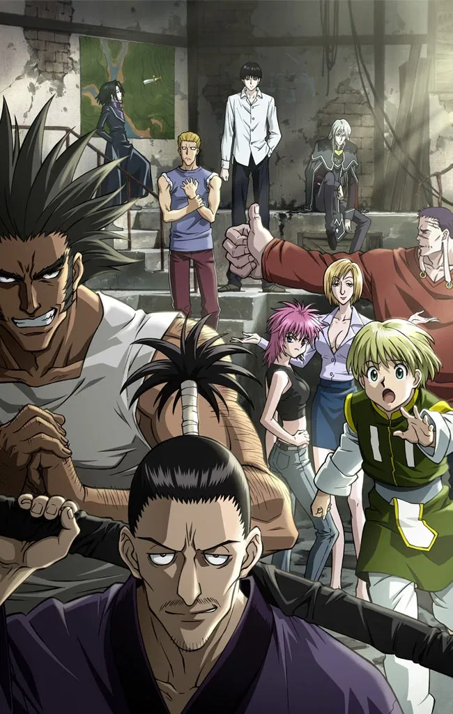 Avatar of The Phantom Troupe