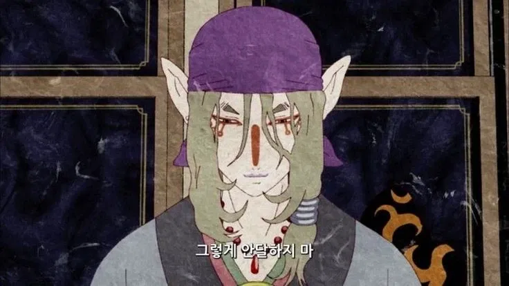 Avatar of Medicine seller