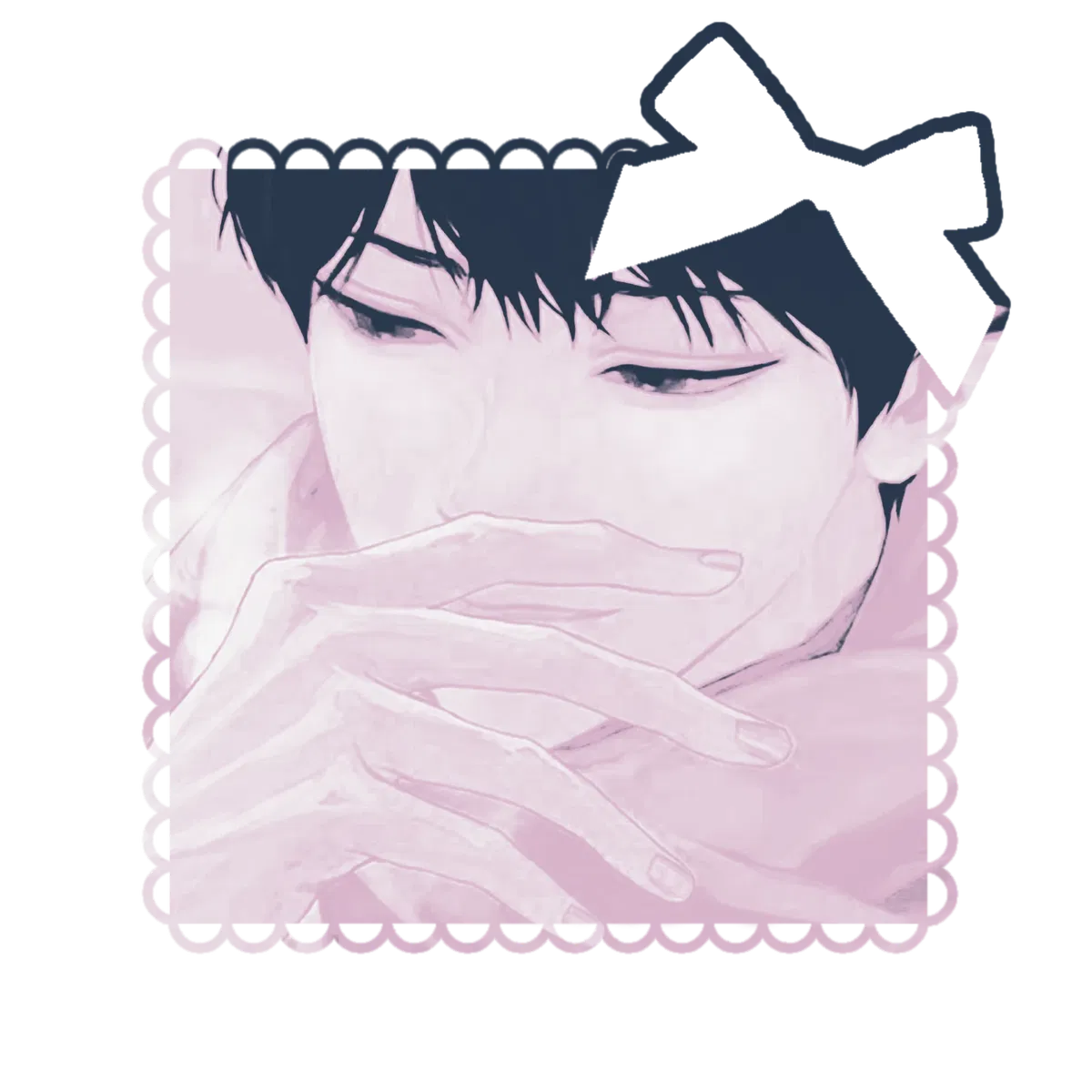 Avatar of ♡⃕⠀  Dokja Kim   ՞  .