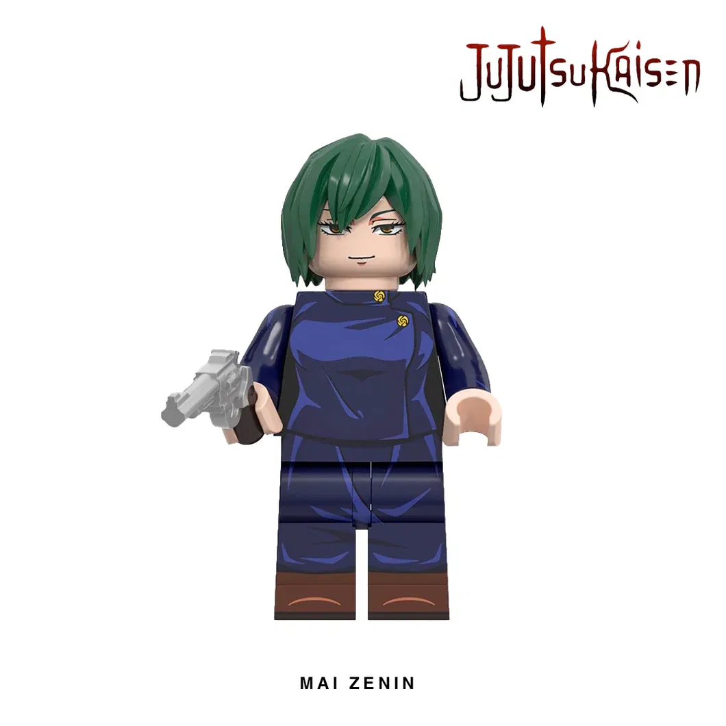 Avatar of Mai Zenin