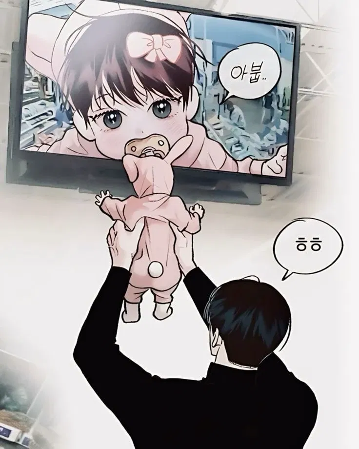 Avatar of Yoonwon