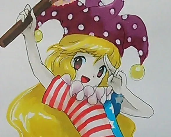 Avatar of Clownpiece ~ Hell Fairy