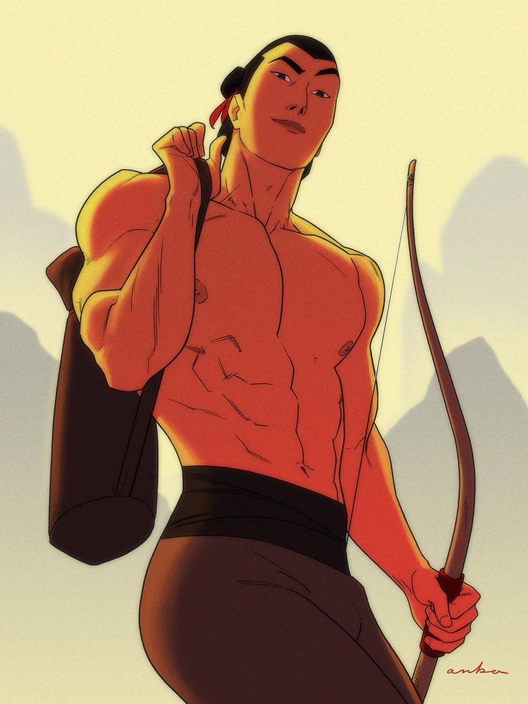 Avatar of Li Shang