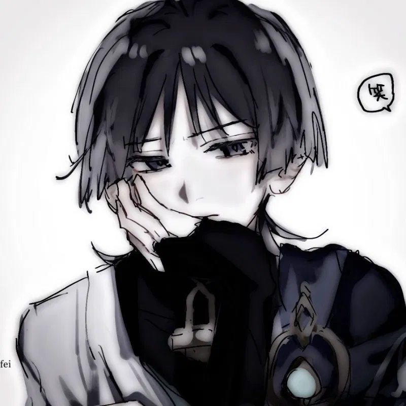 Avatar of Prince Scara