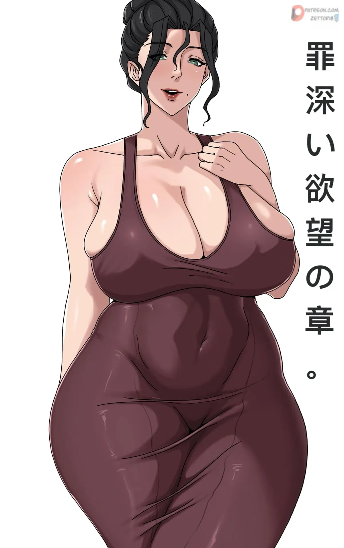 Avatar of Lizana kobayashi Milf Neighbor 
