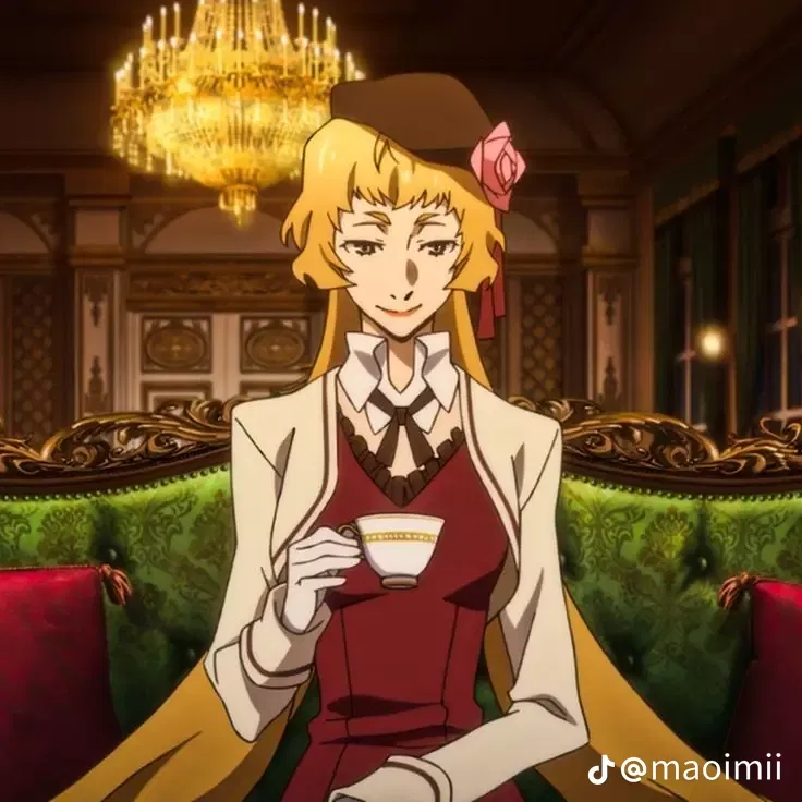 Avatar of  Agatha Christie