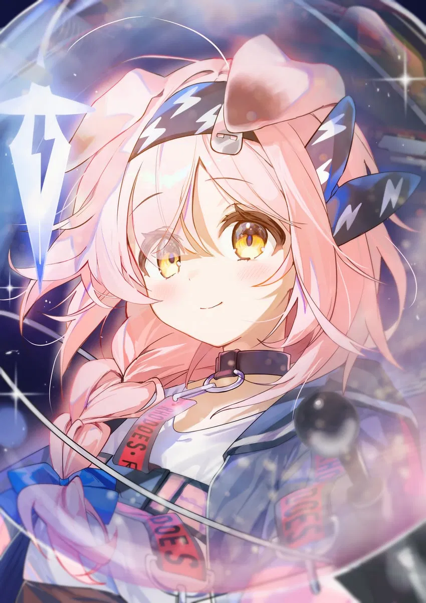 Avatar of Goldenglow (Arknights)