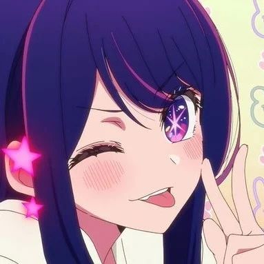 Avatar of Ai Hoshino (Your Mom)