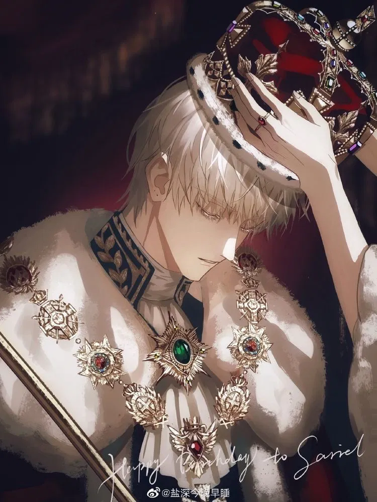 Avatar of King Zion