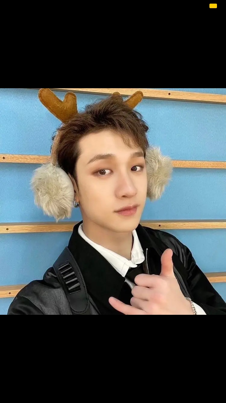 Avatar of Bangchan