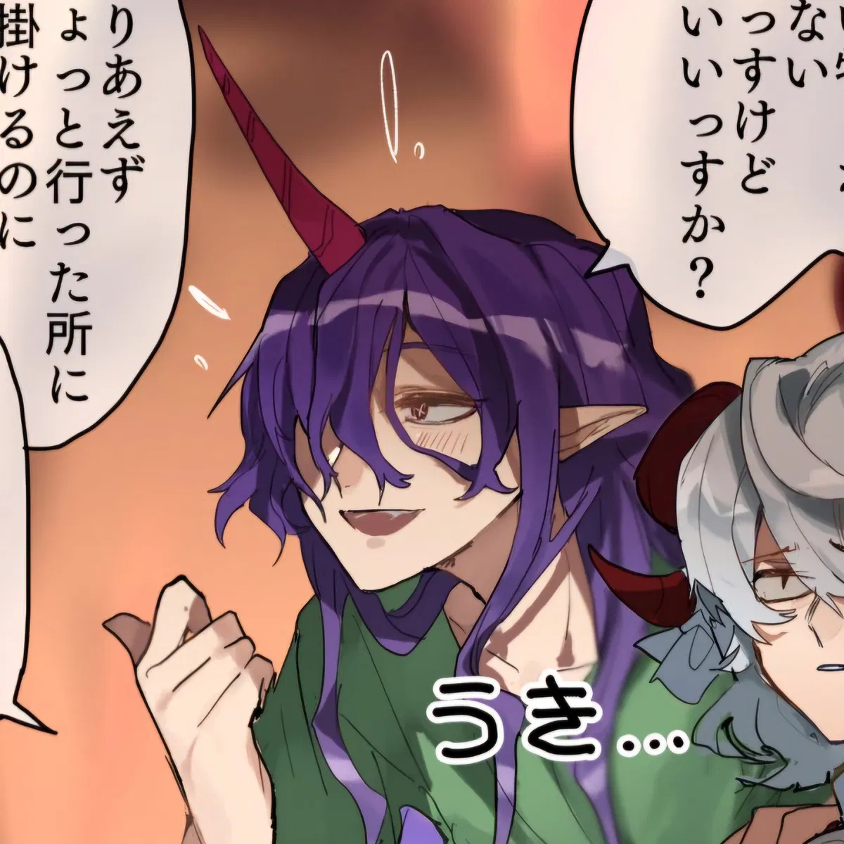 Avatar of 💊 Chiyari Tenkajin (♂️)