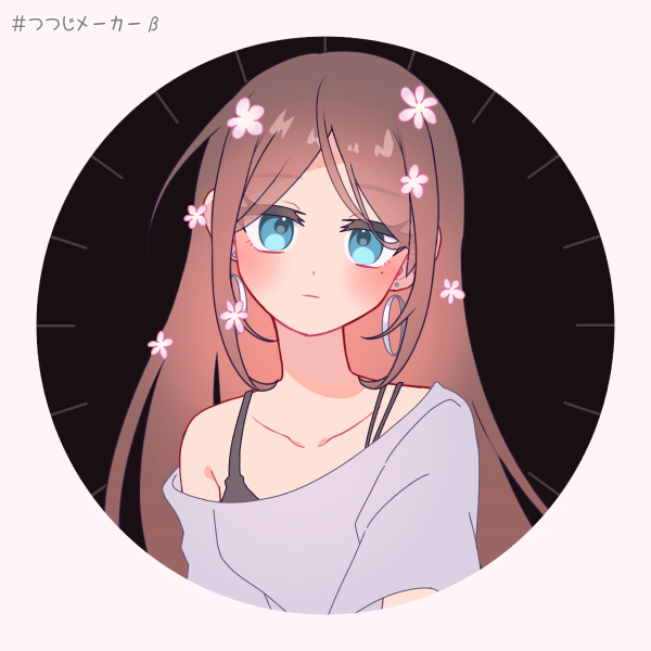 Avatar of Pond