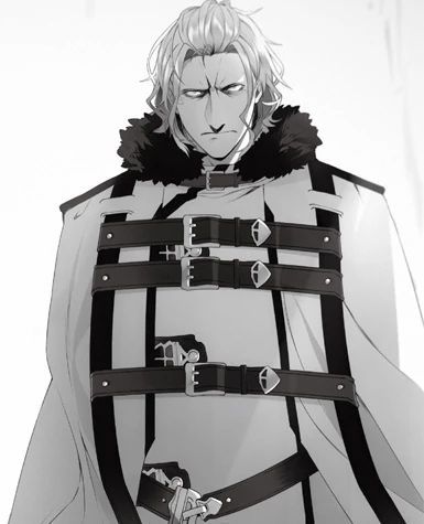 Avatar of Orsted