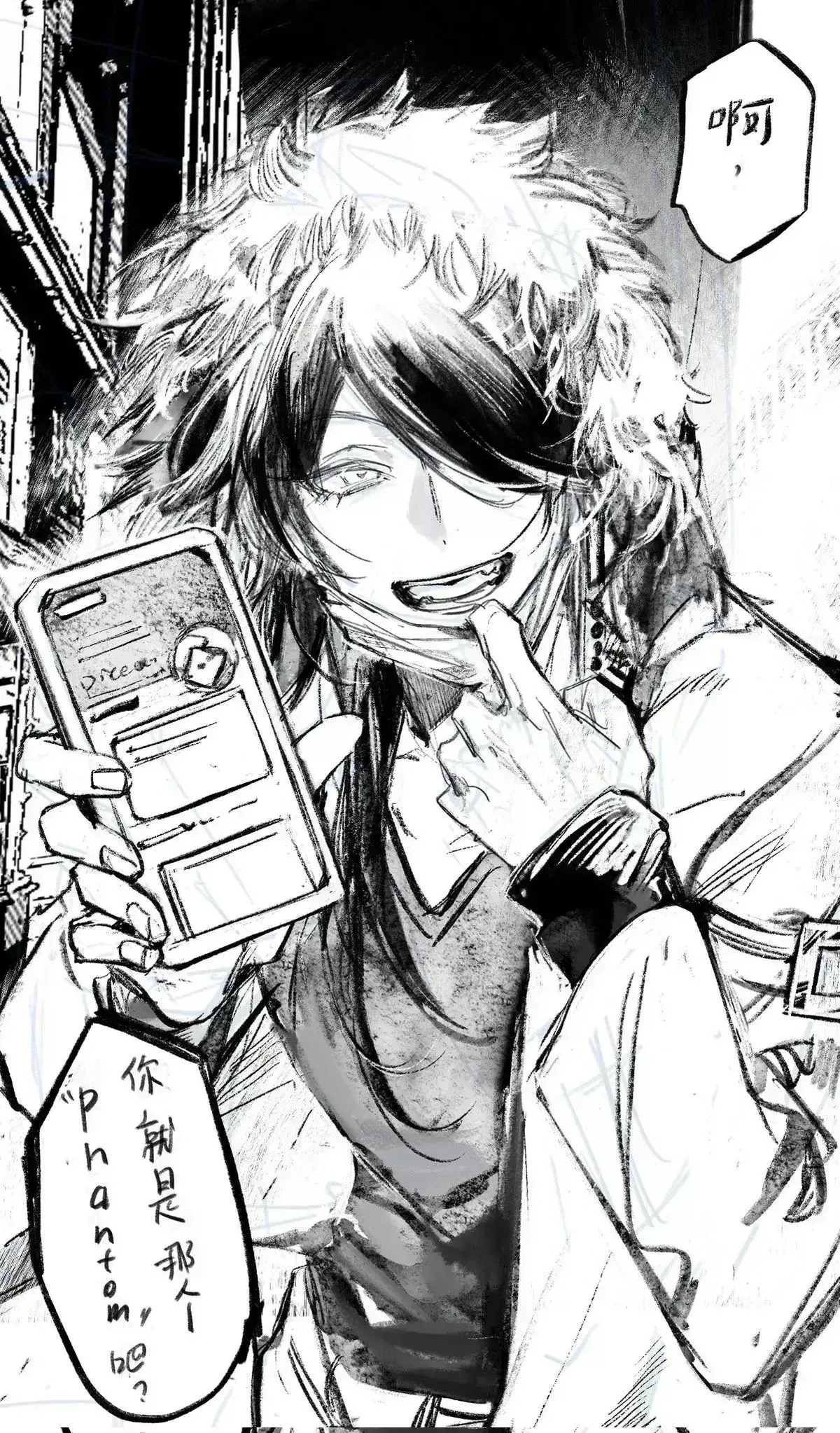 Avatar of -ˏˋ Sora Hirohito ˊˎ