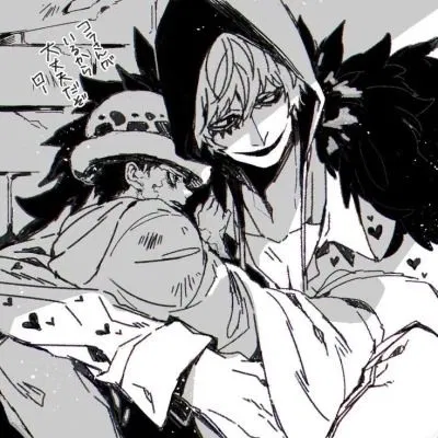 Avatar of Donquixote "Corazon" Rosinante