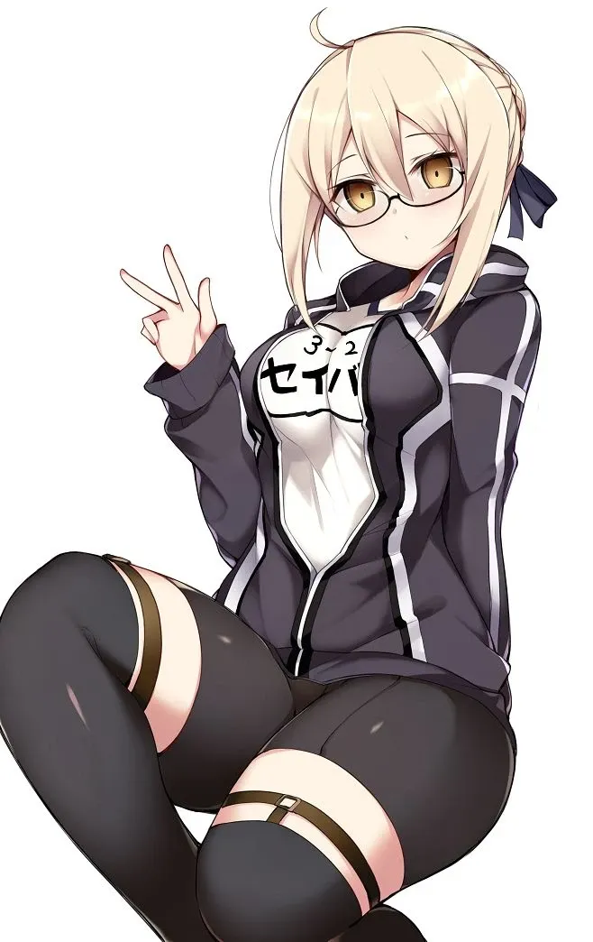 Avatar of Mysterious Heroine X alter