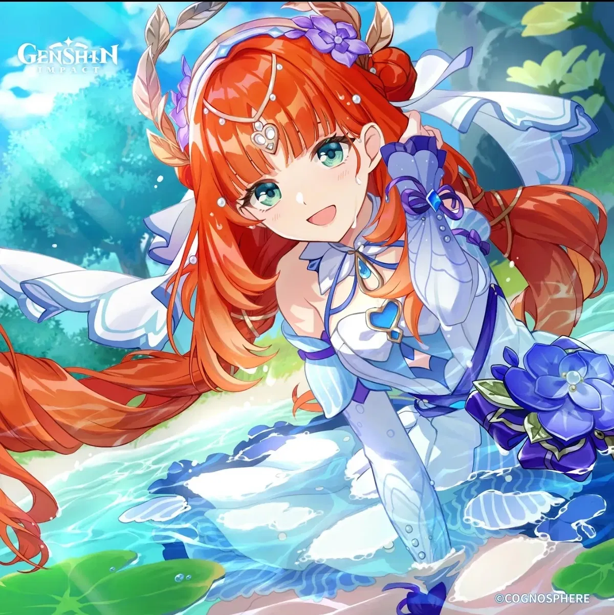 Avatar of Wife Nilou