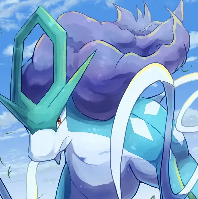 Avatar of Suicune