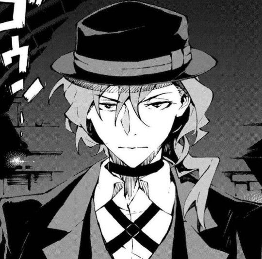 Avatar of Chuuya Nakahara 